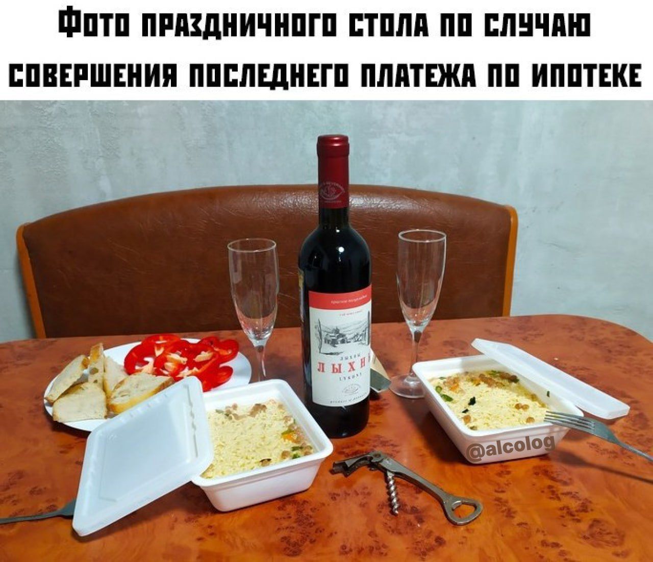 ФПП ПРШПИИЧИПГП ППМ ПП ШШШШ ЕППЕРШЕИИП ППЕПЩИЕГП ПМТЕЖП ПП ИППТЕКЕ