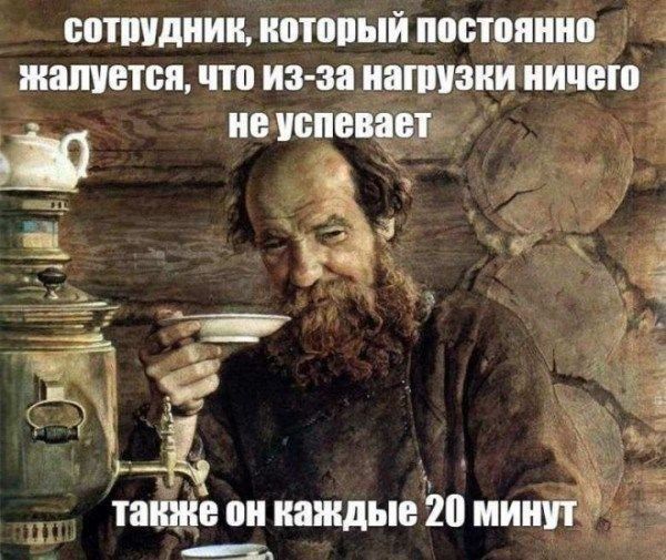 сшпшиии ПОШПЫЙ ПЩЗШШШШ ШЩЁПШ П0 ИЗ 88 пятаки ИЁЁШ ив пионер в