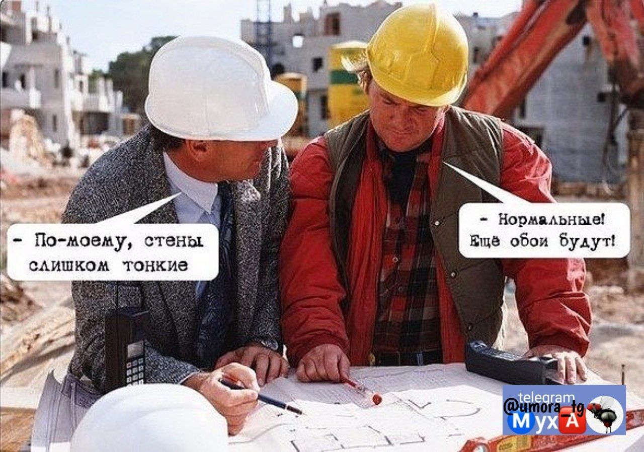 Пп мвнму паны лишком миша
