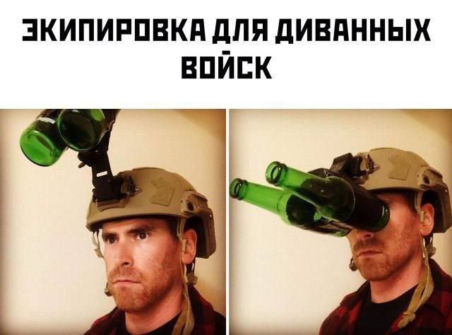 ЭКИПИРПВКП Д_ПЯ дИВдННЫХ ВПИЕК