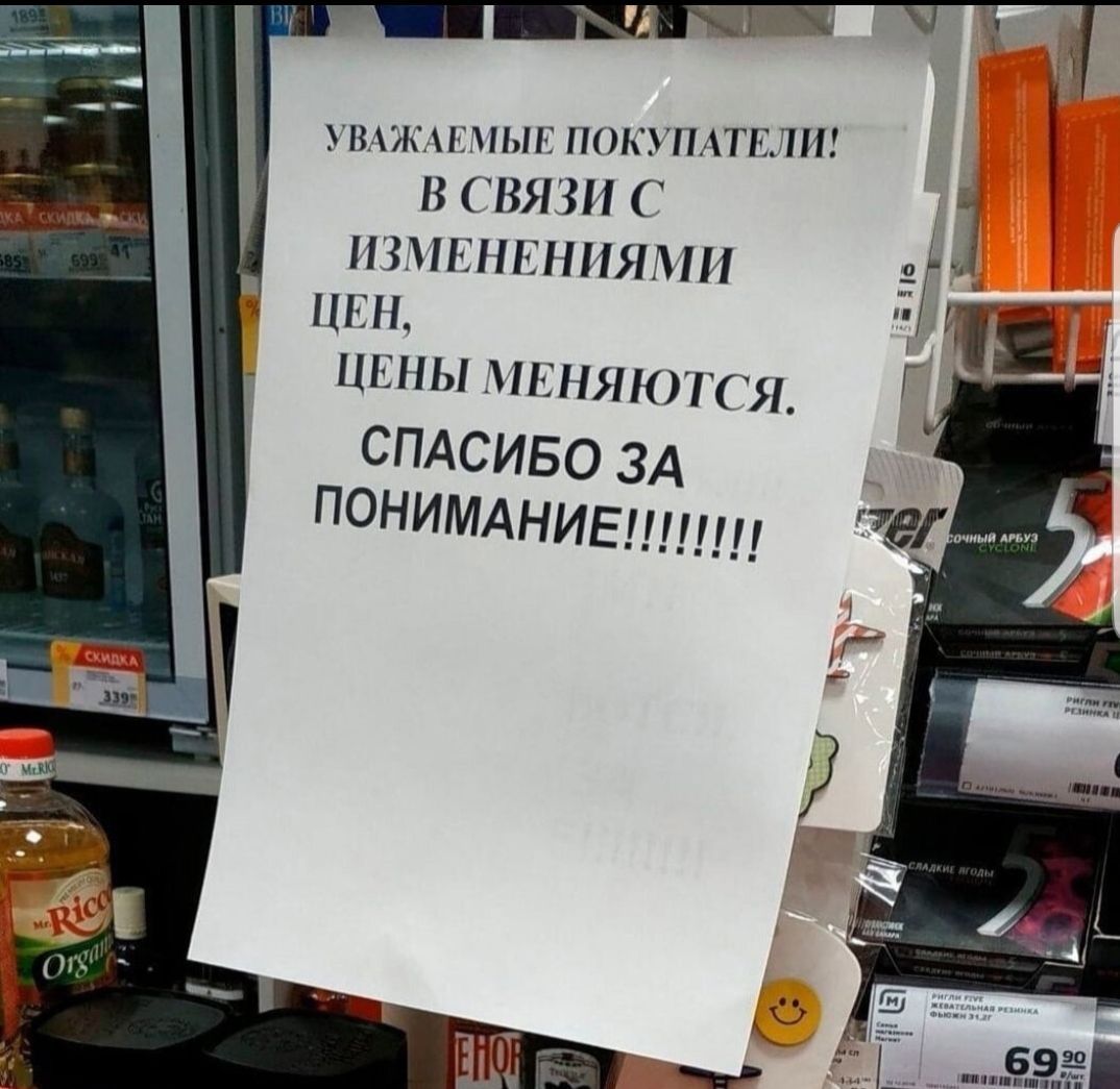 чит чьи нпкнпплн ЛН ВЯ іьііЯііі ШТ Ш ПЫ ПЯКЛГЛ спдсиво зд понимднившнш д