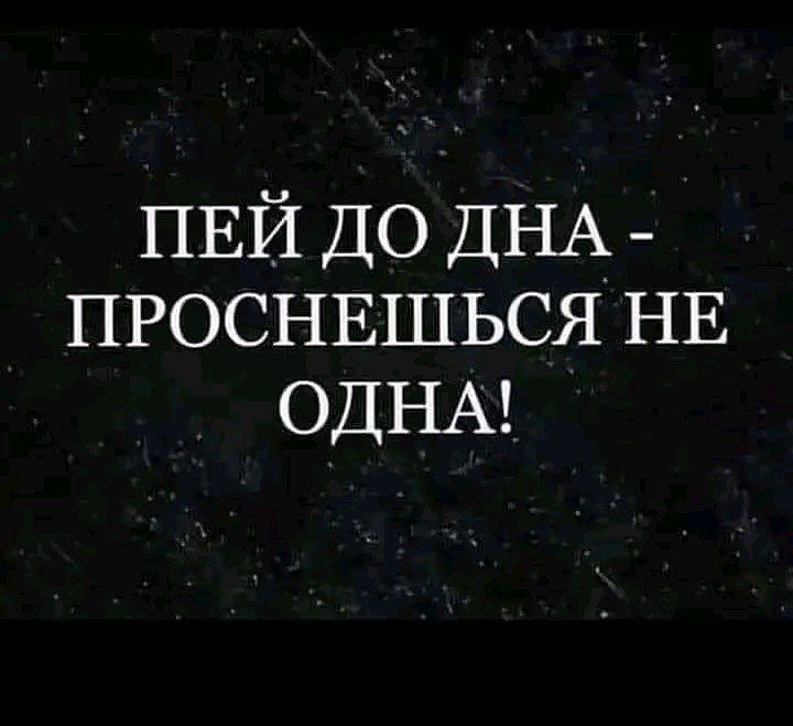 Стишок: Дрожали робкие ресницы, Пылали щеки, как закат Была ты скромною девицей