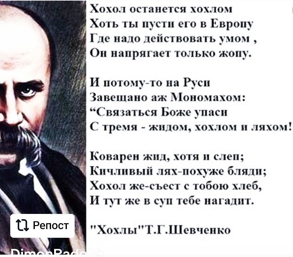 х сети и и х пупп ц Европ 1 10 действии уно Он паприхасі только жопу и потшцчо Руси іимшшю иж оипчнмш Чжи мгьси Бпжс_ пки _ трк пи ю лиц Кпичреи жи шеи _похужс бгшлп Хоп косы к шбою хлеб и тп е и суп тебе и ш Хочлы 11Повчепк0