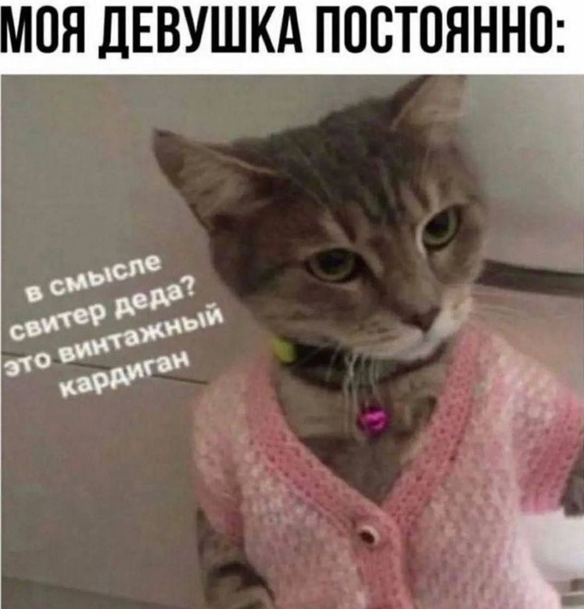 ОЯ ЛЕВУШКА ПООТОНННО