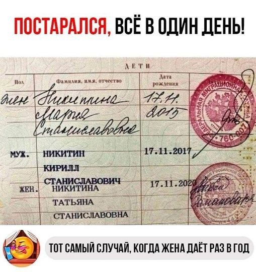 ППСТАРАЛСН ВСЁ В ШИН ЛЕНЬ дн1 ййЙГ ттт_ітіітт Ё пин_ ткгьянд АТЁ__ПЕЁЙЙЙЁЁЙЕЁЁШХ_ БЫЁПЁЁ ШТ САМЫЙ СЛУЧАЙ КШМ ЖЕИАЩЁТ РДВ В ГПП
