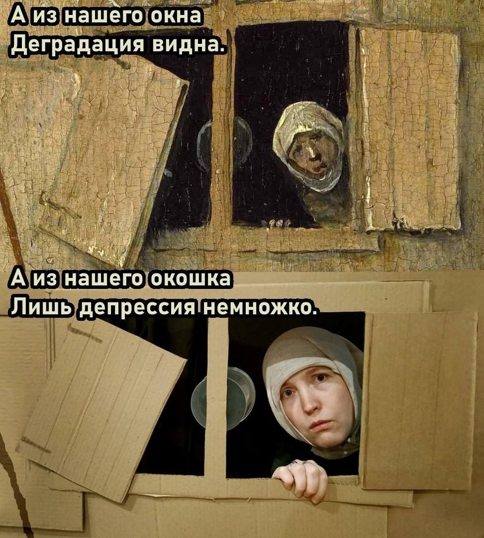 АШ нашего окиа деградадия видна