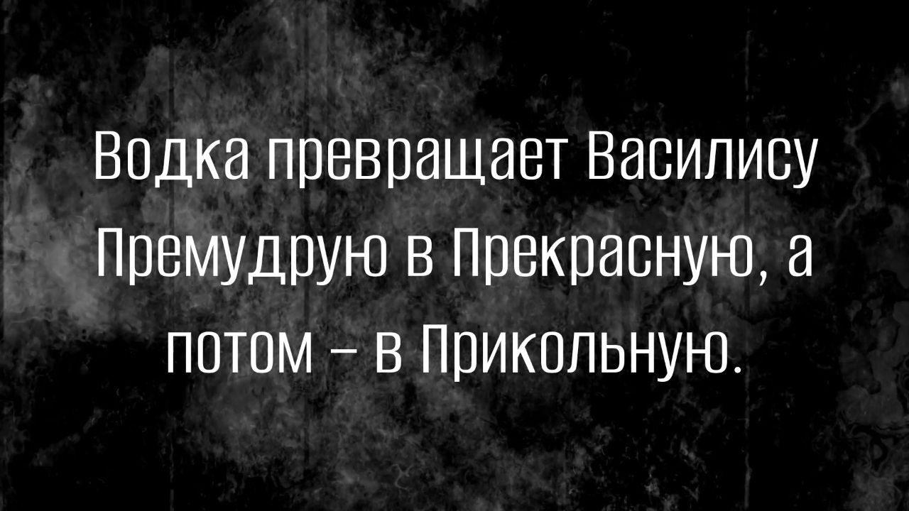 ВОДКН ППВВПЗЩНВТ ВЭВИПИСУ ППВМУДПУЮ В ППВКПИЕНУЮ а ПОТОМ В ППИКППЬНУН