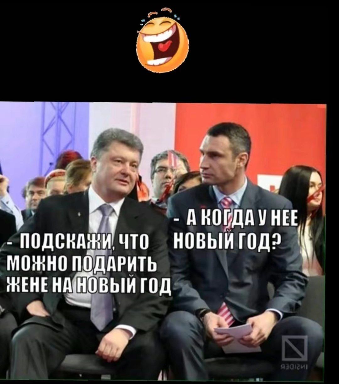 диогддиніъ ппдснджилтп ипвыйюдэіі можно пТдпгить _ жеигнд выИгпд _ _ ёё ЫЁ