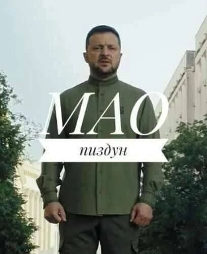 нидгн