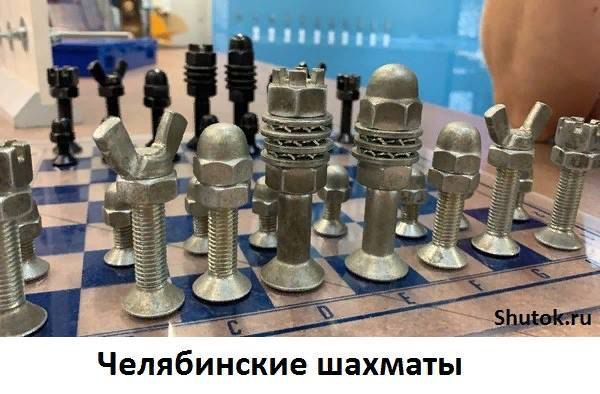 ы т а м х а _ш е и к С н и б я П в Ч