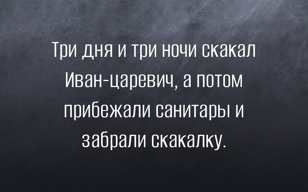 ТПИ ДНЯ И ТПИ НПЦИ ЖИКЭП ИВЭН ЦдПВВИЧ а ППТПМ ППИББЖНПИ БЕНИТЗПЫ И ЗЗЁПВПИ СКЭКЗПКУ