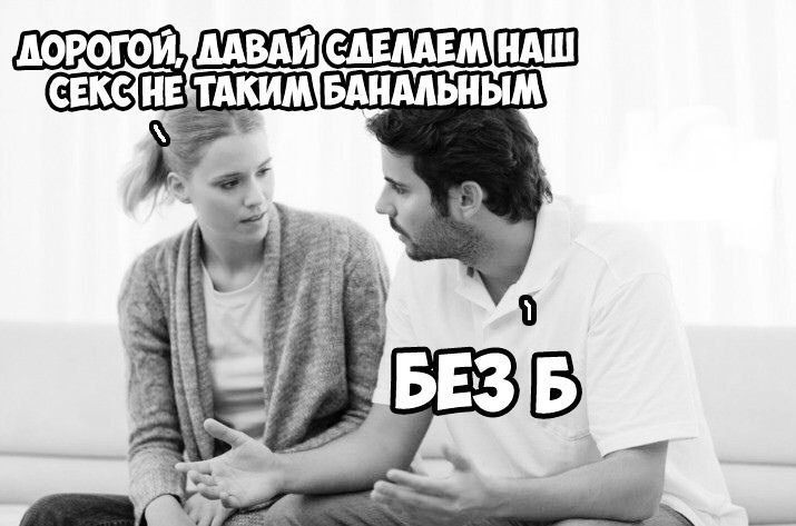 01 секс не тдким Бднмьиым