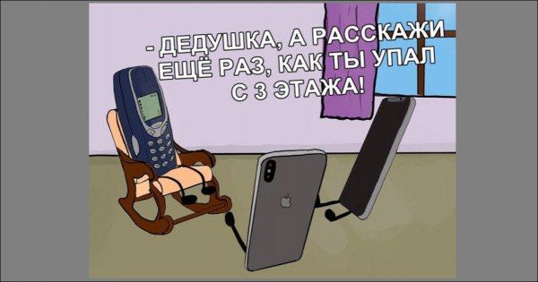 а дърАсэскАЖИЙ ЁЩЁ АКТ ТЫ УПАЛ З