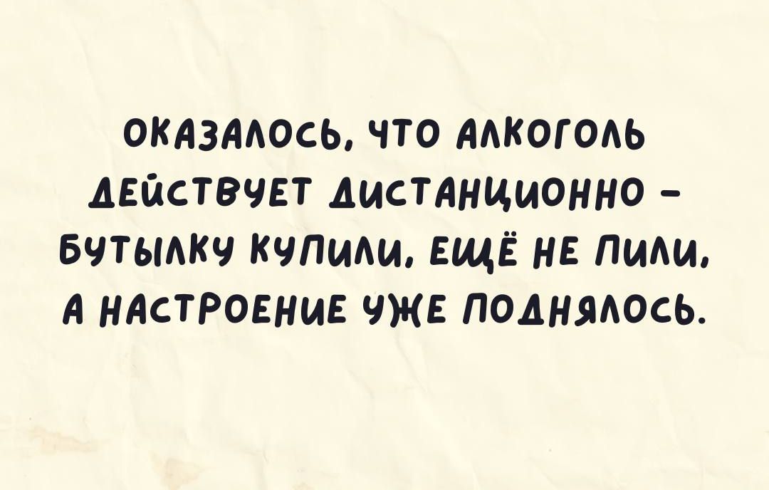 окдзлюсь что мкогодь Анаствчет дистанционно Бчтьмкч Кчпшщ ещё не лит А нлстровние чжв поднялось