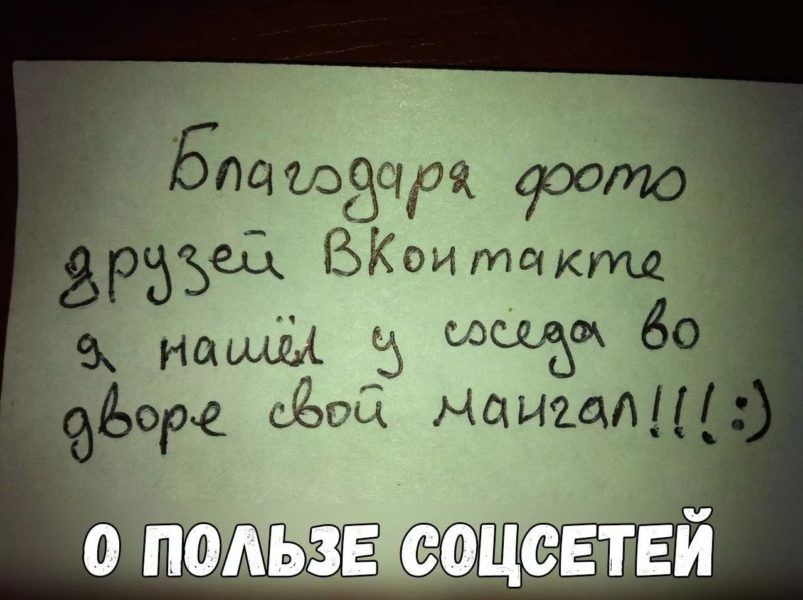 Златаная 900710 ч рзъед ВКОИ тцкта 5 наши 13 ШЦЪМ 60 Ьом ФЁШЁ Наци