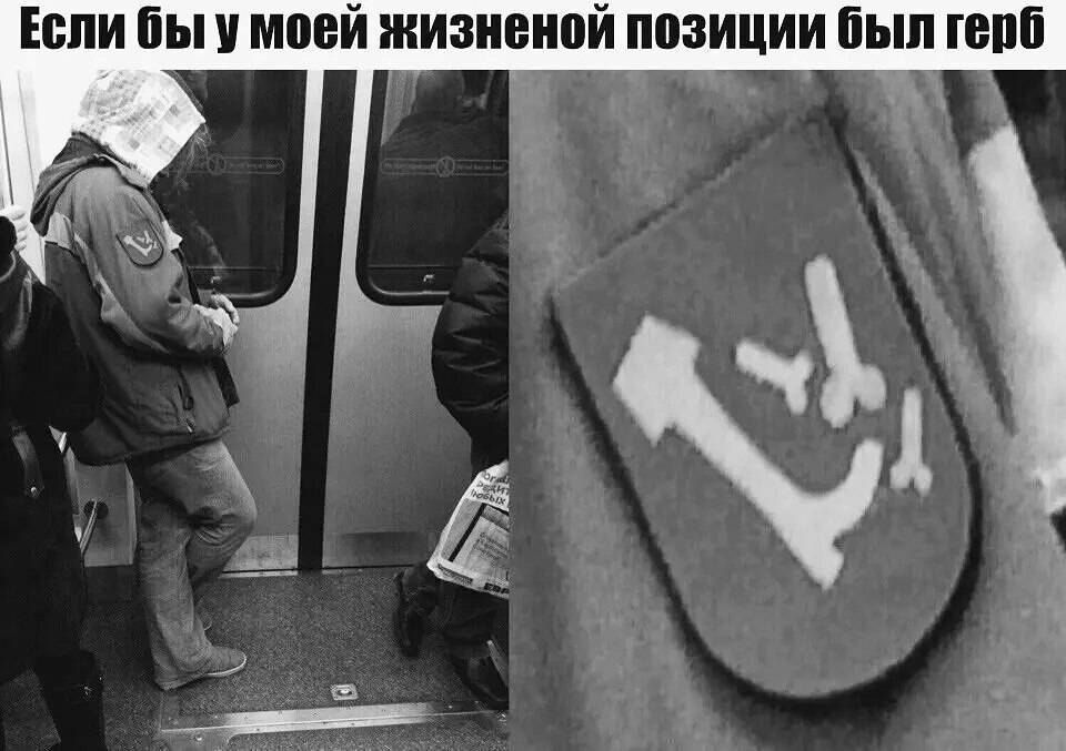 Если бы у моей жиаипипй позиции Бьш тип