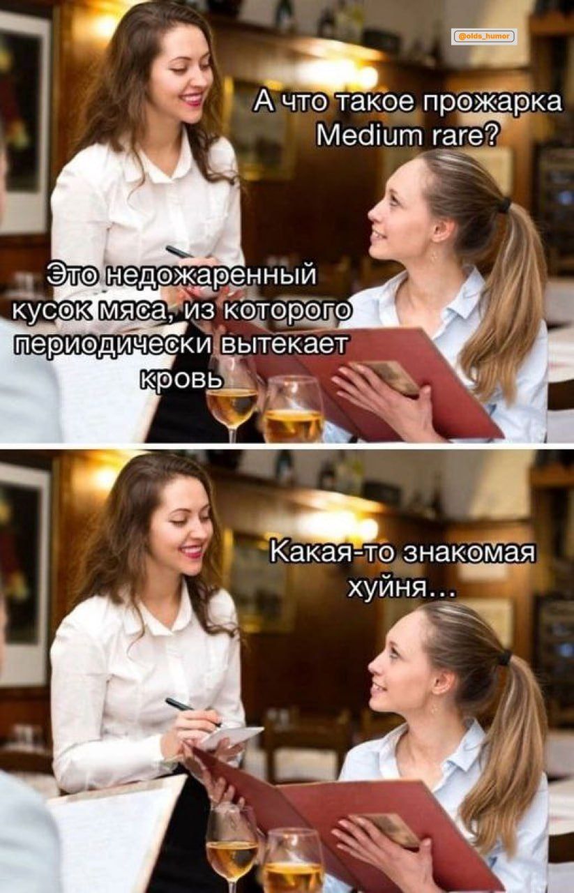 а 4 4 Ачтотакоеп прэж рка ге Меаіцтг г_