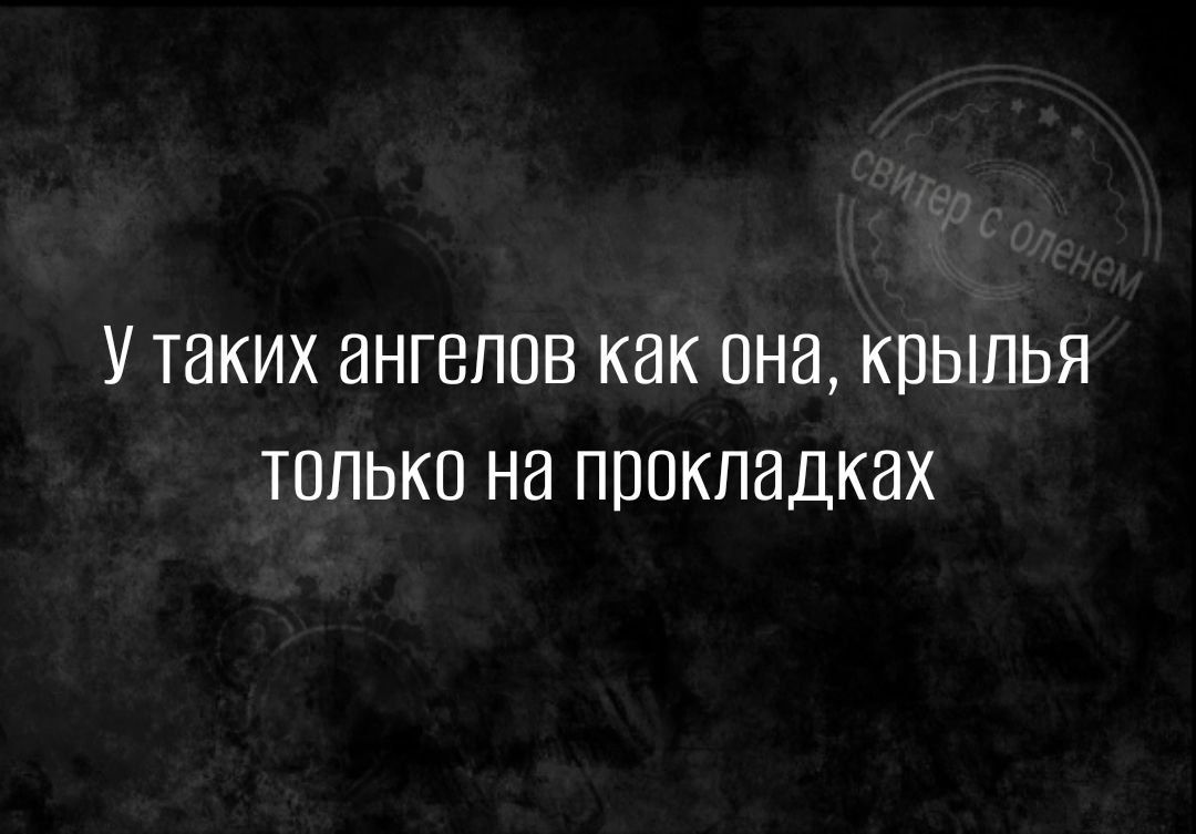 У ТЗКИХ ВНГВПОВ КБК ОНИ КПЫПЬЯ ТОЛЬКО НВ ППОКПЭДКЭХ