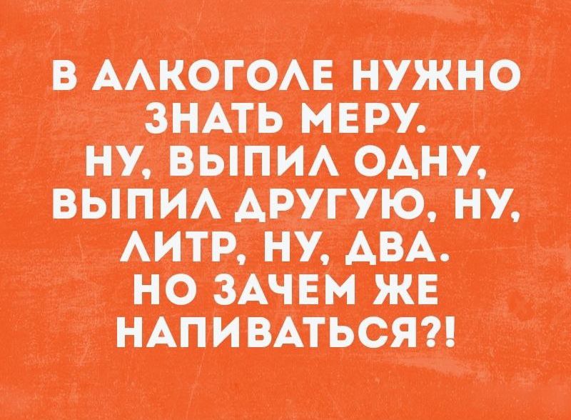 ААПОЁЩШПНФ ЖБИ вышитую ПО иш ш ЩИИПАТЪОЯИ