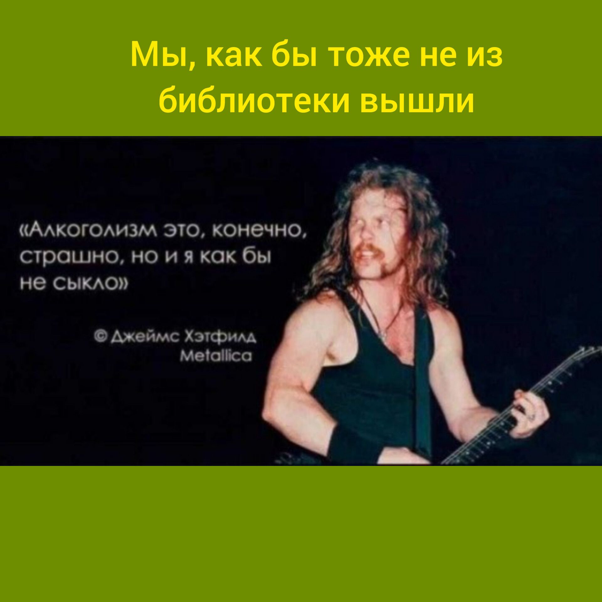 МАКОГОАизм 30 конечна прошив но и и Как бы не сито в Фим мвшсп _