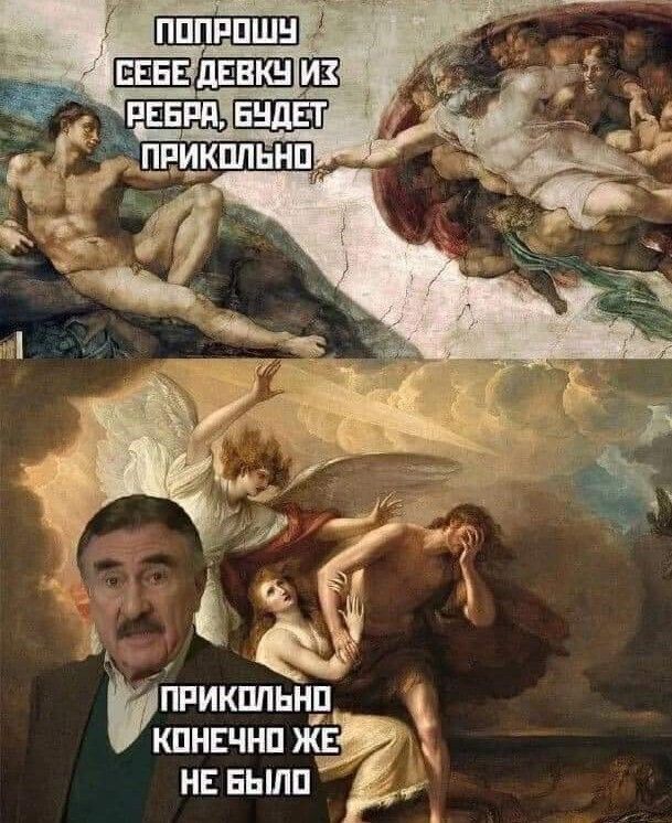 ЕЕЕКН ппикппьнр кпнвчнп жг и вьшп