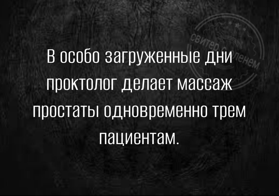 В 18060 ЗЭГПУЖВННЫЕ ДНИ ПЮКТППОГ ДВПНВТ МЭБВЭЖ ПППЕТЗТЫ ПДНПВПВМЕННО ТПВМ ПНЦИВНТЗМ