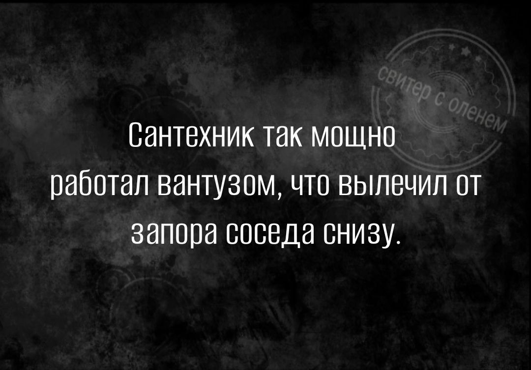 ПЭНТЕХНИК ТВК МПЩНО ВНЙОТИП ВИНТУЗПМ ЧТО ВЫПВЧИП ОТ ЗЭПППН СПСВДЭ ВНИЗУ