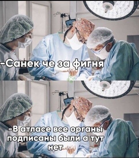 лаве Базэрганы Ё