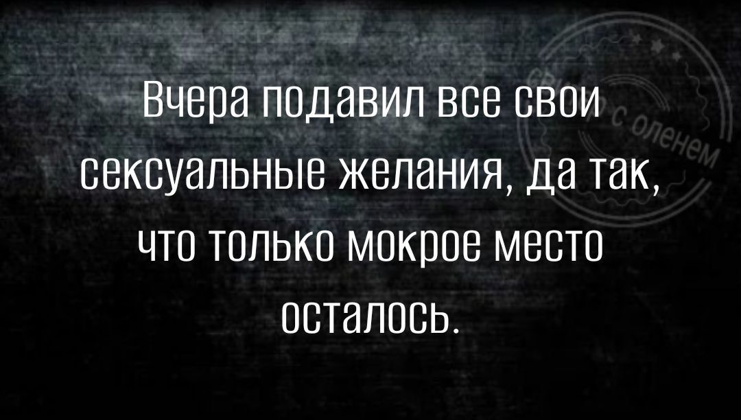 ВЧЕПЕ ПОДНВИЛ ВВВ СВОИ ВВКОУЗПЬНЫВ ЖВПЗНИЯ ДЭ ТЭК ЦТП ТОПЬКП МПКПОВ МЕСТО ООТНПОСЬ