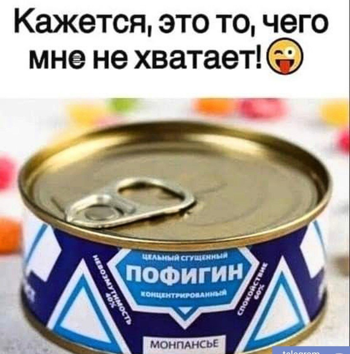 Кажется это то чего мне не хватает псай Ин _