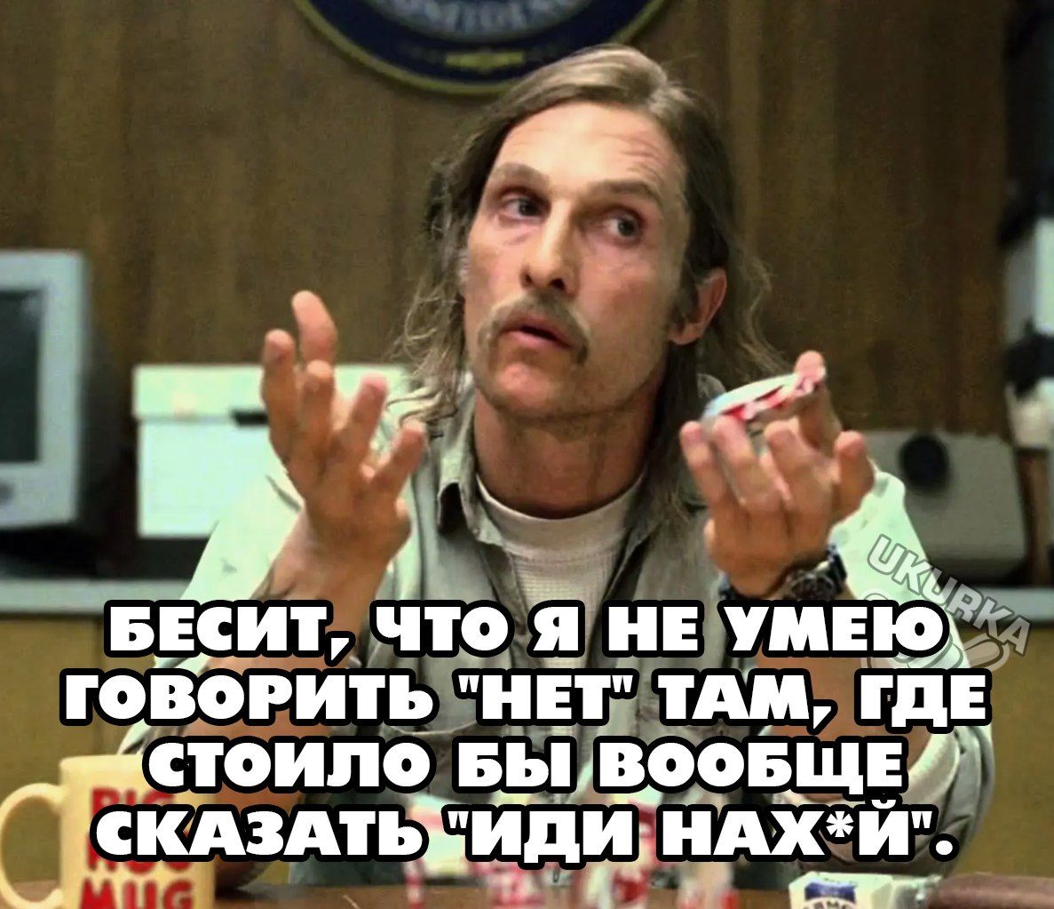 _ввсит аьіяннуиэ_9ів говоритьЪиЕт иш где стоипо вьі воовщндг _ СШАПЗЪИДИ ндхи Ли г