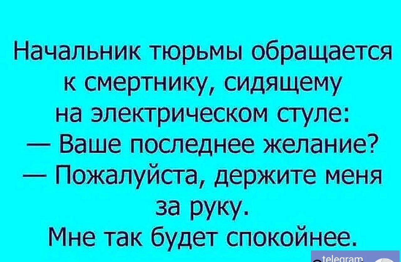 к юнымпишет м пт Истпарта