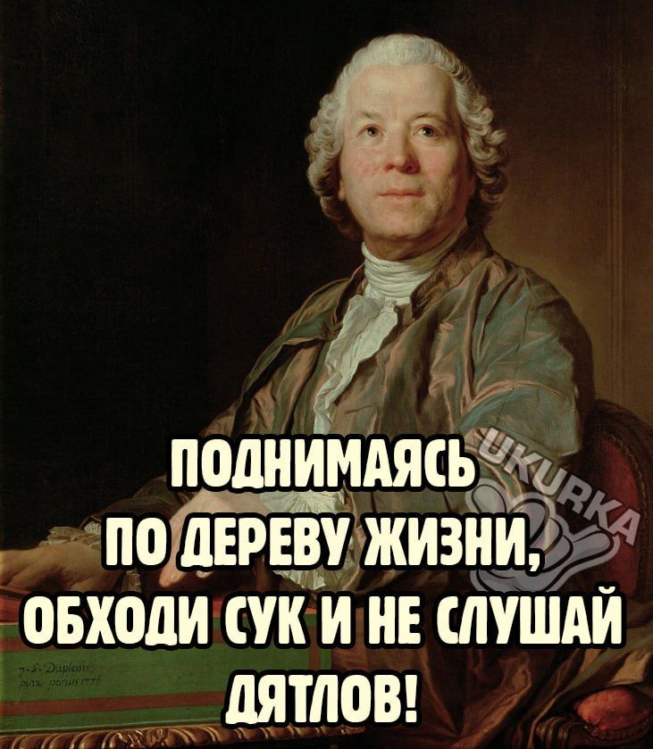 ч 2141 полнимдясёщо гпоідврёуёжизёіеёё овходисуки не пиши ШИЛОВ НЁЁ ц и