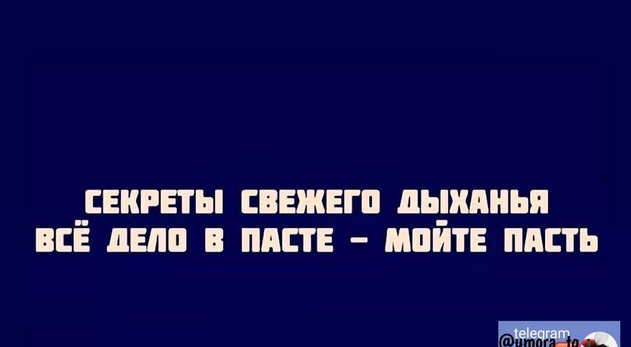 _ЕЕШЕТН ШЕГП ЦЧШ НЕЕ ППШ ПАПЕ ПАПЕ