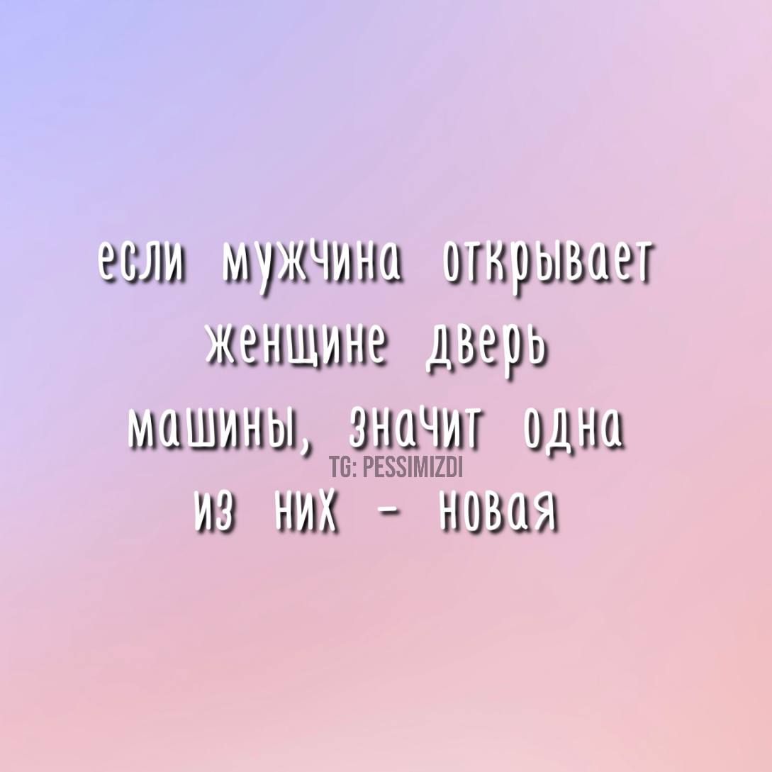 260 уАЧИн _ отАОМЗ Т мейщиие _ дзо5 мму ЭноЧИг од Т6 РЕЗИМИО 19 Х п0я