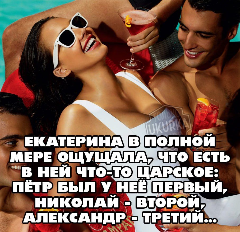 ПЁТРБЫЛ У ___ЁЕ__ 1 ЕКСАЦДР