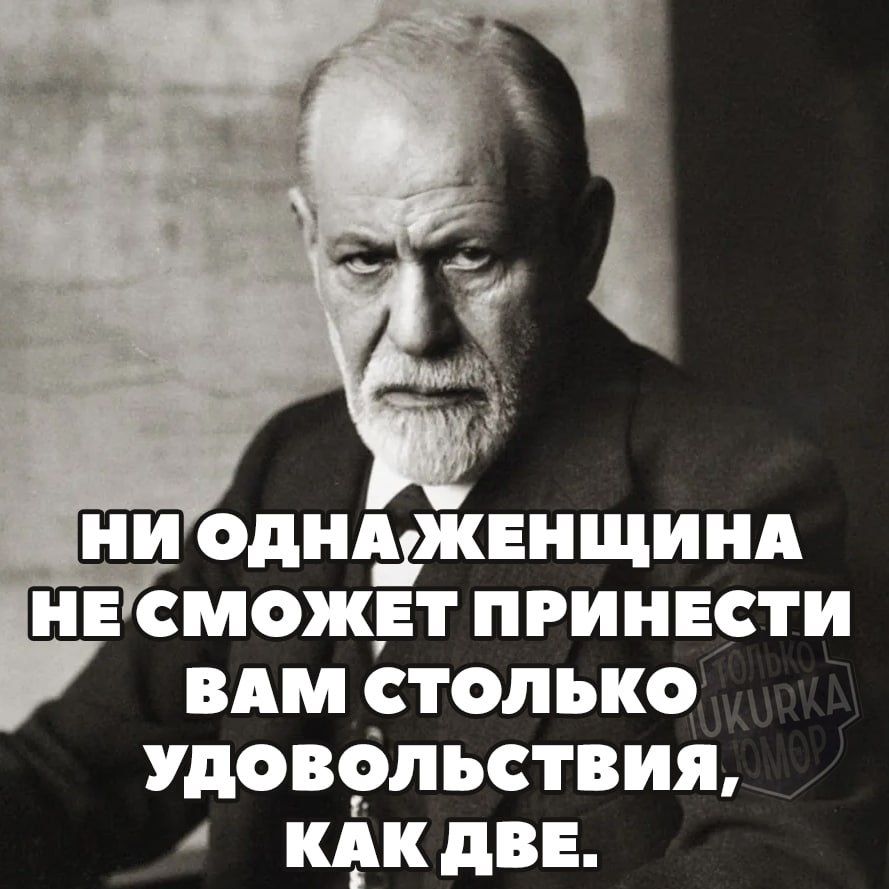 НИОДНАЖЕНЩИНА НЕСМОЖЕТ ПРИНЕСТИ ВАМ СТОЛЬКО УДОВОЛЬСТВИЯ 4 КАКДВЕ