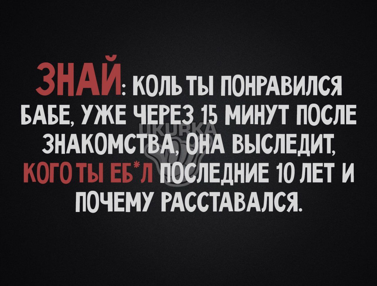 ЗНАИ кольты понРАВИЛСЯ БАБЕ УЖЕ ЧЕРЕЗ 15 МИНУТ ПОСЛЕ ЗНАКОМСТВА ОНА ВЫСЛЕДИТ КОГОТЫ ЕЕЛ ПОСЛЕДНИЕ 10 ЛЕТ И ПОЧЕМУ РАССТАВАЛСЯ