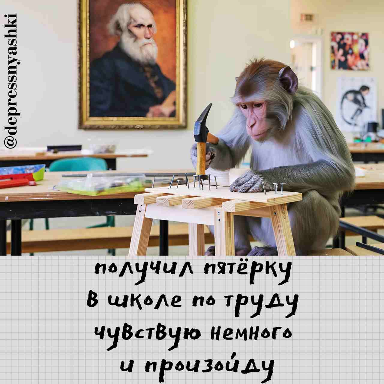 тчцл пятёрку В шкКоле по тРЧ АЧ чуВстВю немного ч прщзылду