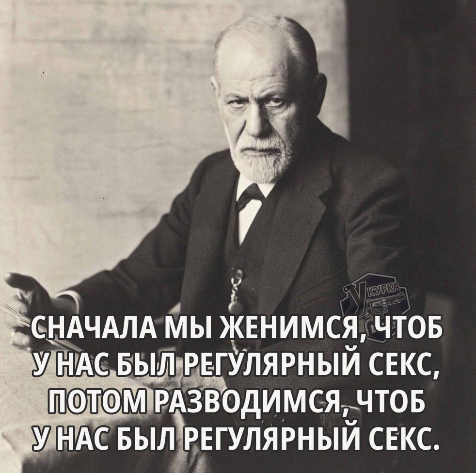 СНАЧАЛА МЫ Ё_Енимс_ч ЧТОБ УНАСБЫЛРЕГУЛЯРНЫЙ СЕКС РАЗВОДИМСЯ ЧТОБ УАС БЫЛРЕГУЛЯРНЫЙ СЕКС