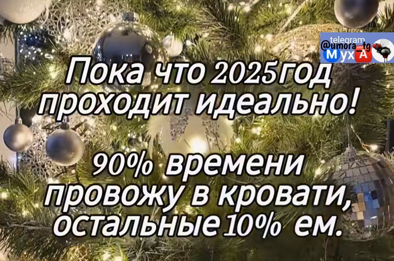 900овремени В т вожув кровати_ альные 10 ем