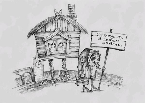 Сдаю комнату. В любом районе