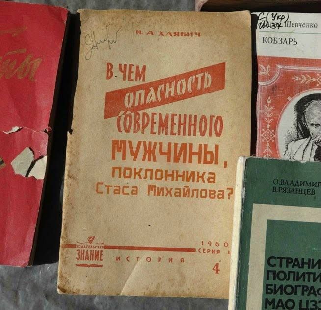 В. А. Забытович
В ЧЕМ опасность СОВРЕМЕННОГО МУЖЧИНЫ, поклонника Стаса Михайлова?
1960
Серия 4