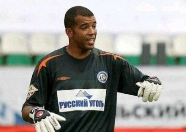 РУССКИЙ УГОЛЬ