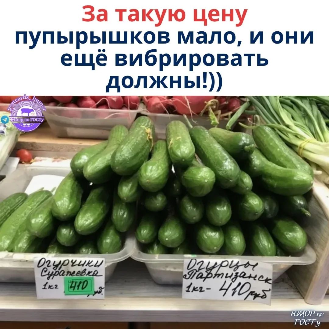 За такую цену пупырьшков мало, и они ещё вибрировать должны!!))