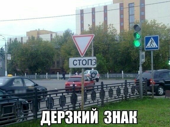 _ о