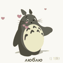 мобно