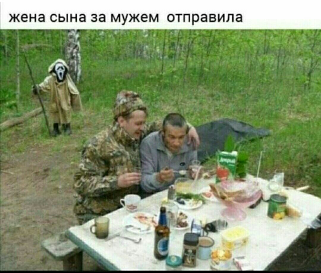 жена сына за мужем отправила _ _ _ Т _ г д _
