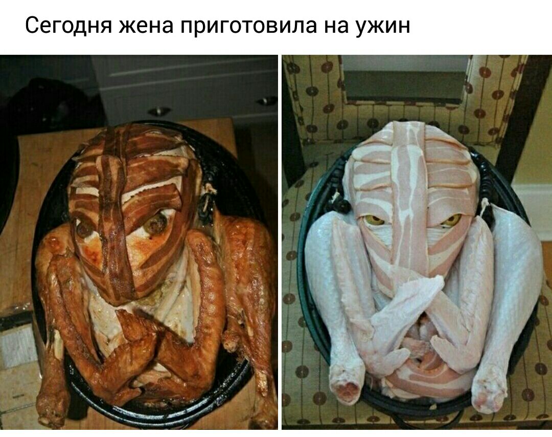 СЕГОДНЯ жена приготовила на УЖИН