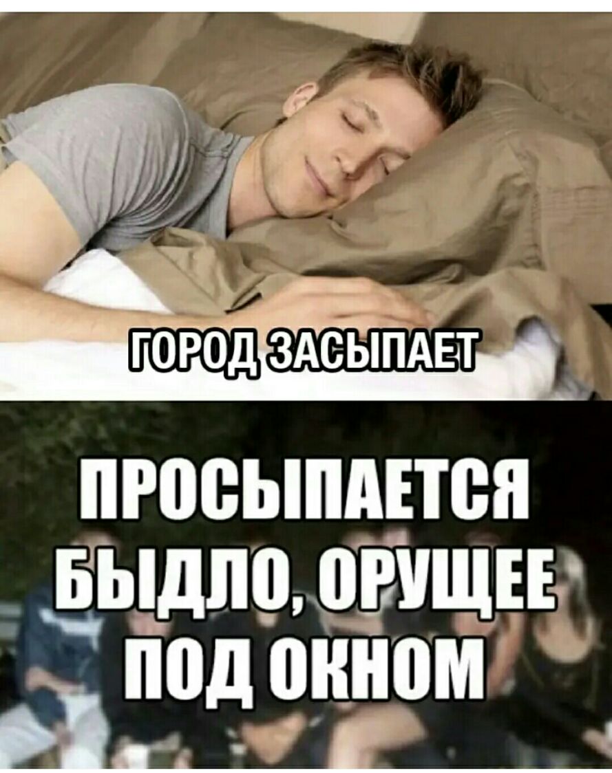 ПРПВЬШАЕТВП ЁЫДЛЦЗЁУЩЕЕ Щ окном